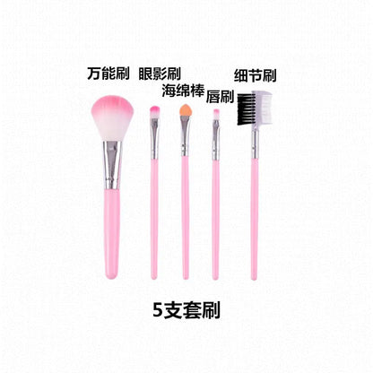 "Meibao 18 Color Desert Rose Eyeshadow Palette"